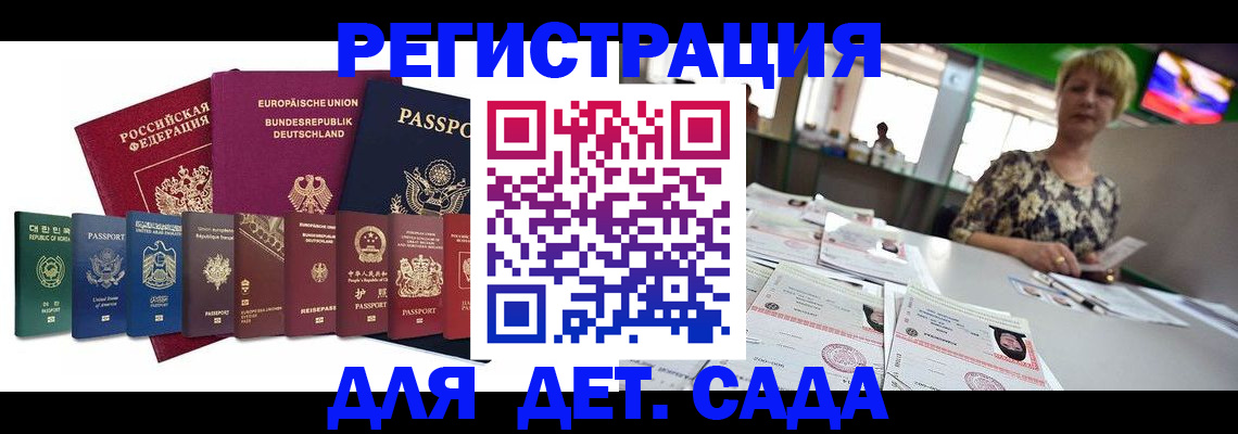 форма 3 в Осташкове