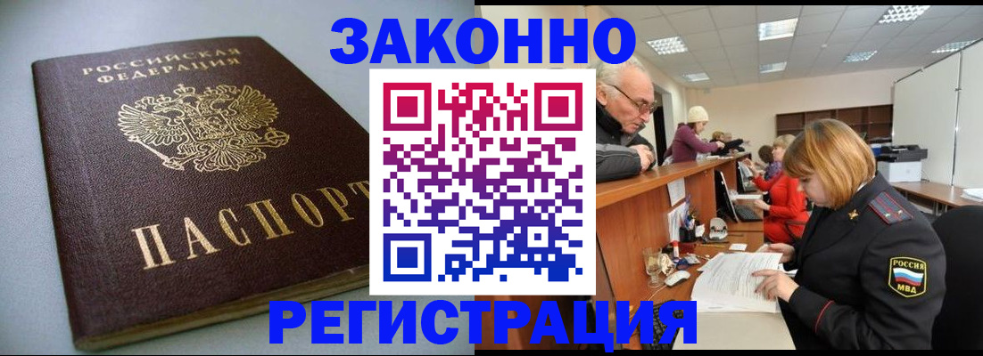форма 3 в Осташкове